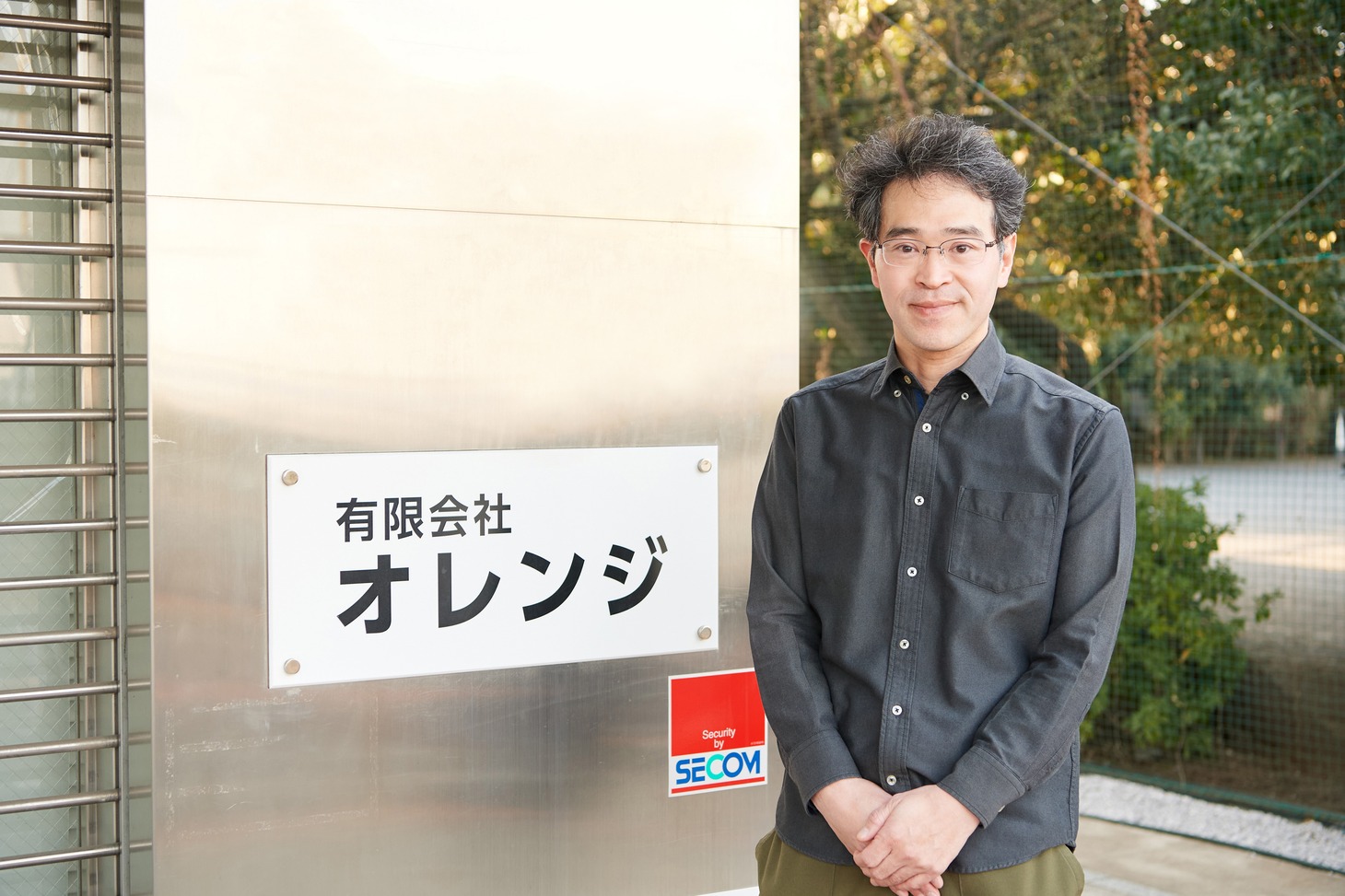 井野元英二氏