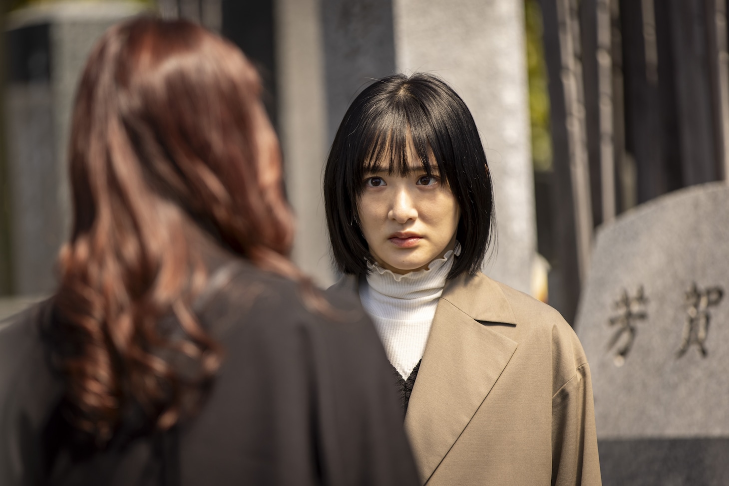 ドラマ「社内処刑人～彼女は敵を消していく～」より。