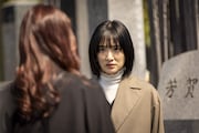 ドラマ「社内処刑人~彼女は敵を消していく~」より。