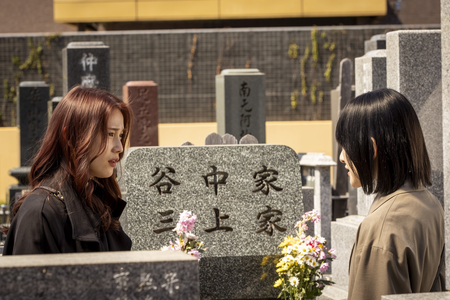 ドラマ「社内処刑人～彼女は敵を消していく～」より。