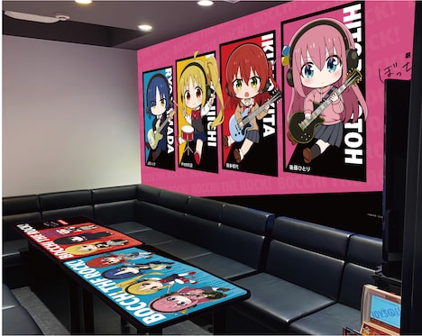 「劇場総集編ぼっち・ざ・ろっく！」コラボルーム