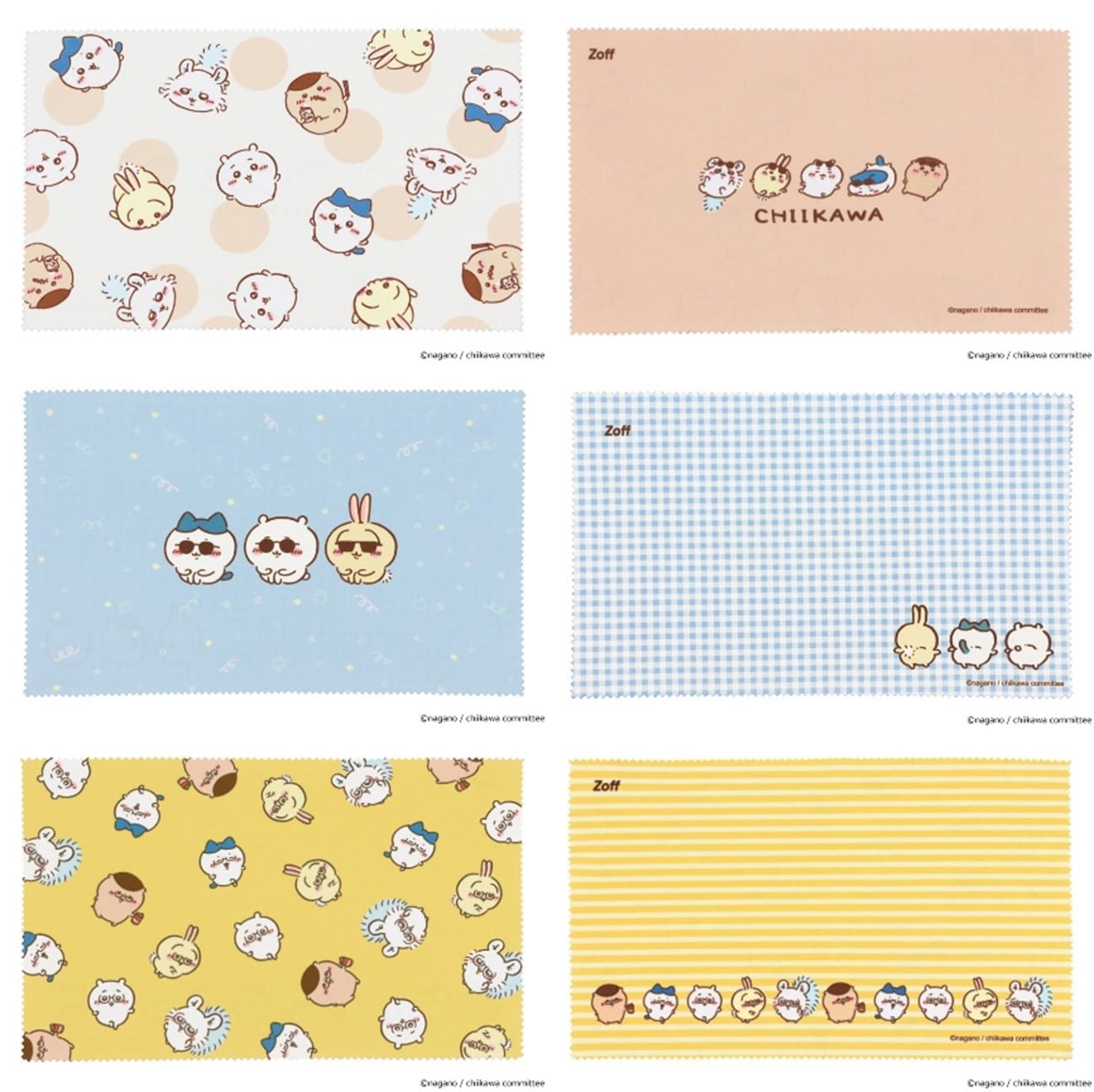 ちいかわ メガネケース」 [画像ギャラリー 13/16] - コミックナタリー