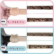 フロント横にはサングラスをかけたちいかわ、ハチワレ、うさぎの立体パーツがデザイン。つるにも、各キャラクターがデザインされた。