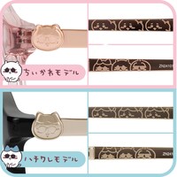 フロント横にはサングラスをかけたちいかわ、ハチワレ、うさぎの立体パーツがデザイン。つるにも、各キャラクターがデザインされた。