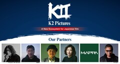MAPPAがK2 Picturesと世界市場を目指した映画製作、是枝裕和らとともにコメント寄せる