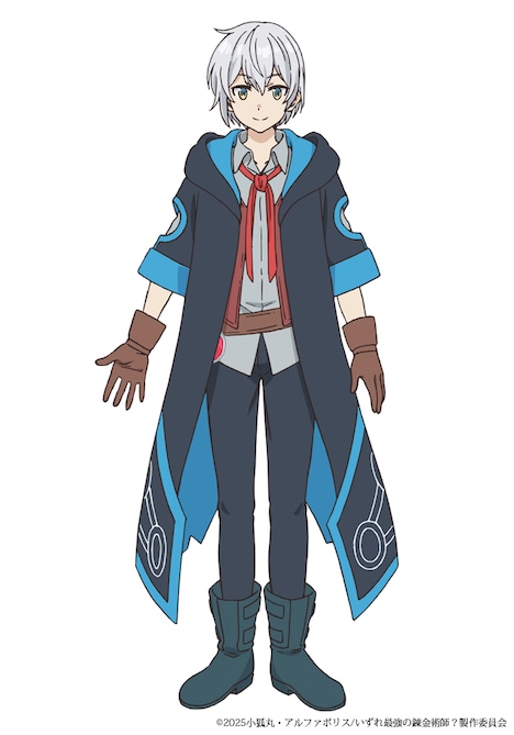 タクミ・イルマ（CV：坂田将吾）