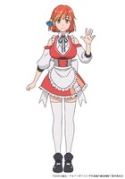 マリア（CV：東山奈央）