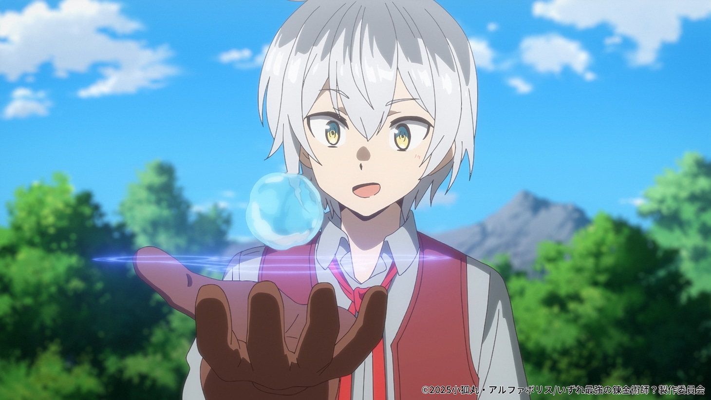TVアニメ「いずれ最強の錬金術師？」ティザーPVより。