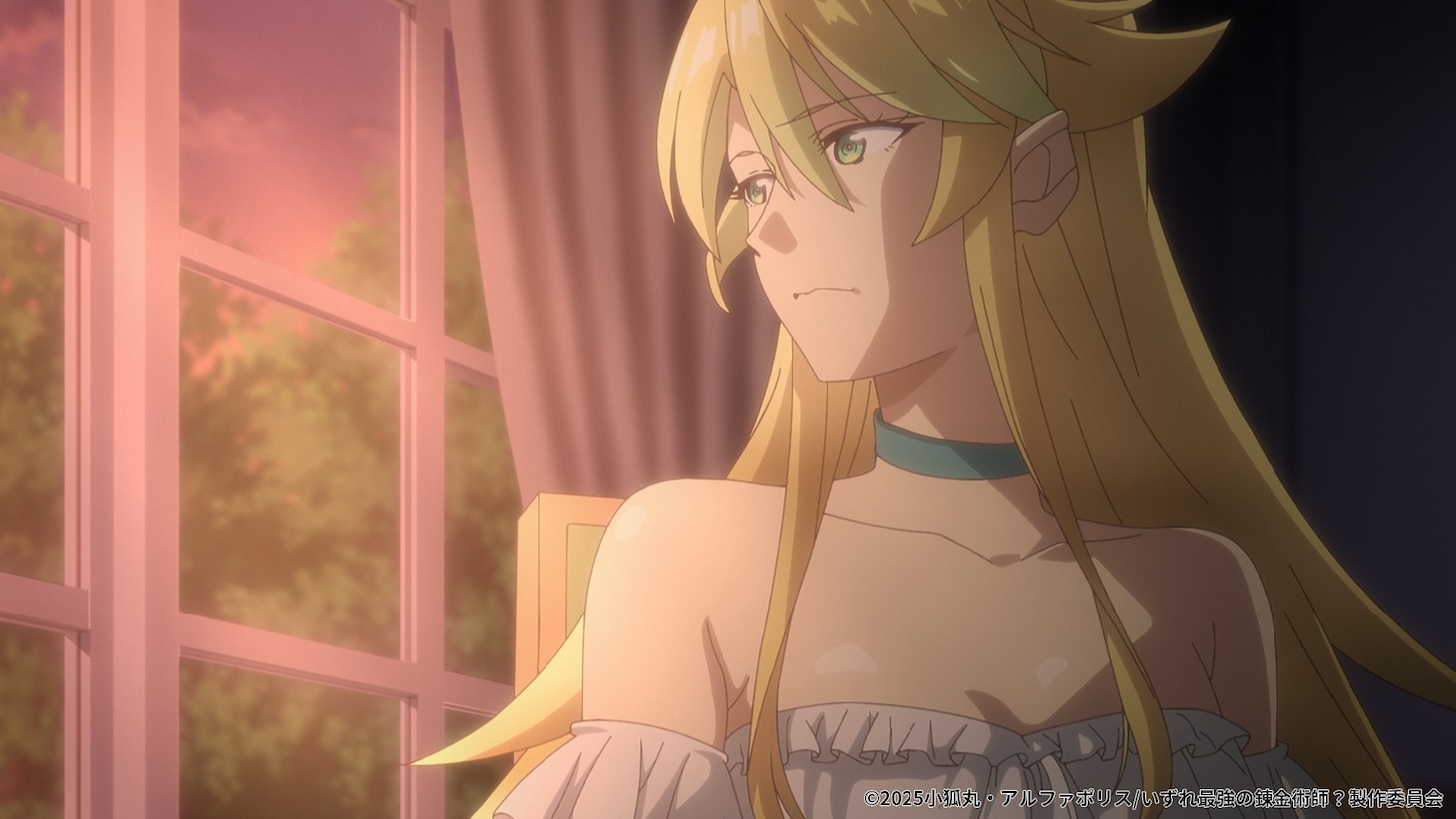 TVアニメ「いずれ最強の錬金術師？」ティザーPVより。