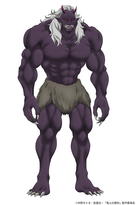 同化の鬼（CV：白熊寛嗣）