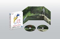 「宮﨑駿と青サギと… ～『君たちはどう生きるか』への道～」Blu-rayの展開図。 (c)2023 Hayao Miyazaki/Studio Ghibli (c)2024 NHK