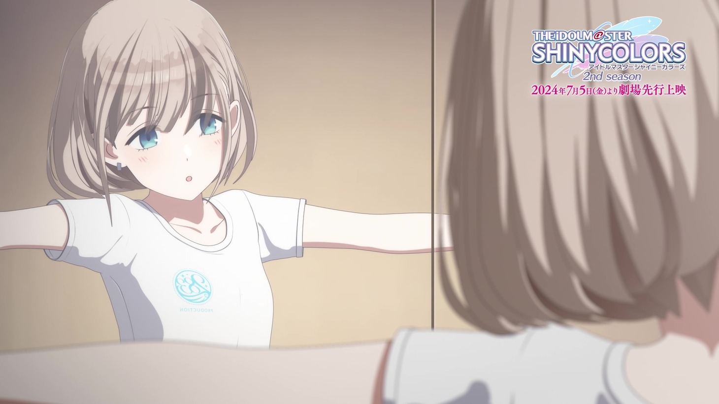 アニメ「アイドルマスター シャイニーカラーズ 2nd season」幕間映像より。