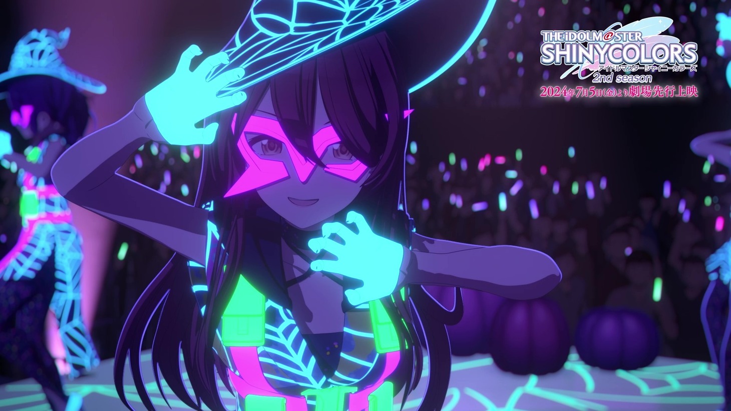 アニメ「アイドルマスター シャイニーカラーズ 2nd season」幕間映像より。