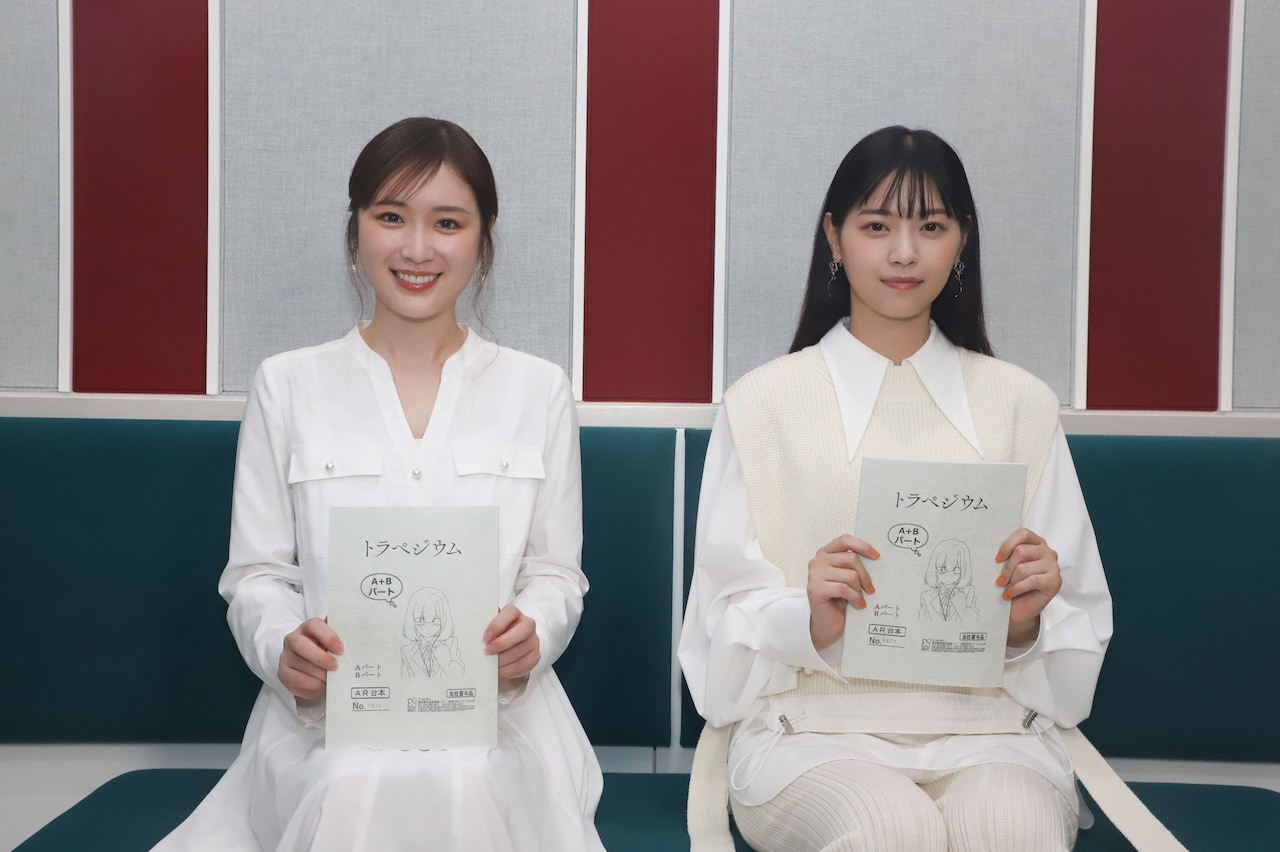 「トラペジウム」高山一実＆西野七瀬がおじいさん役で出演、アフレコ風景収めた映像も