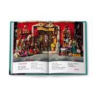 絵本「チャレンジミッケ！スペシャル」 (c)Walter Wick,Shigesato Itoi (c)Shogakukan