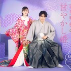 高野洸主演ドラマ「過保護な若旦那様の甘やかし婚」に後藤大ら、ED主題歌は高野の書き下ろし