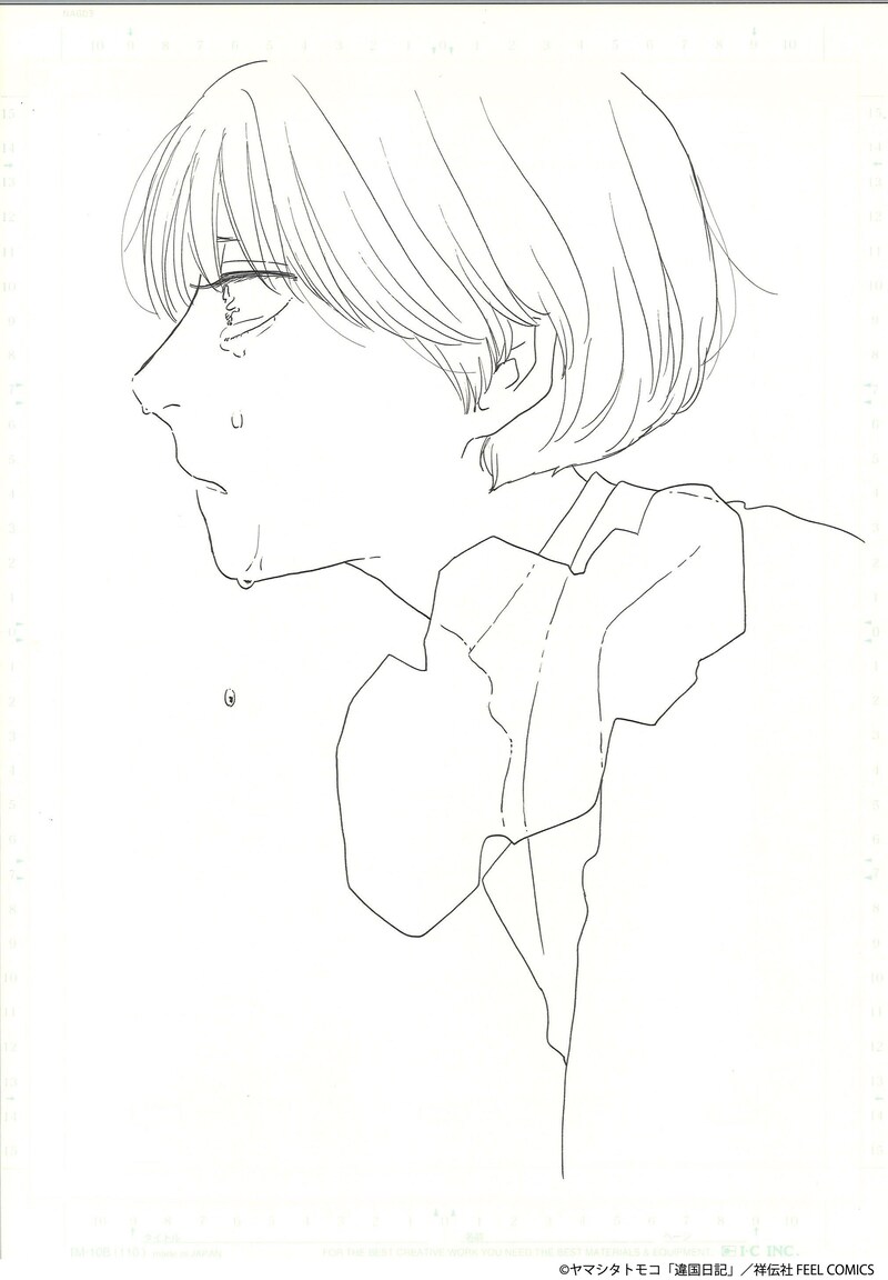 掲出予定の原画。