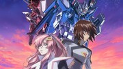 「機動戦士ガンダムSEED FREEDOM」(c)創通・サンライズ