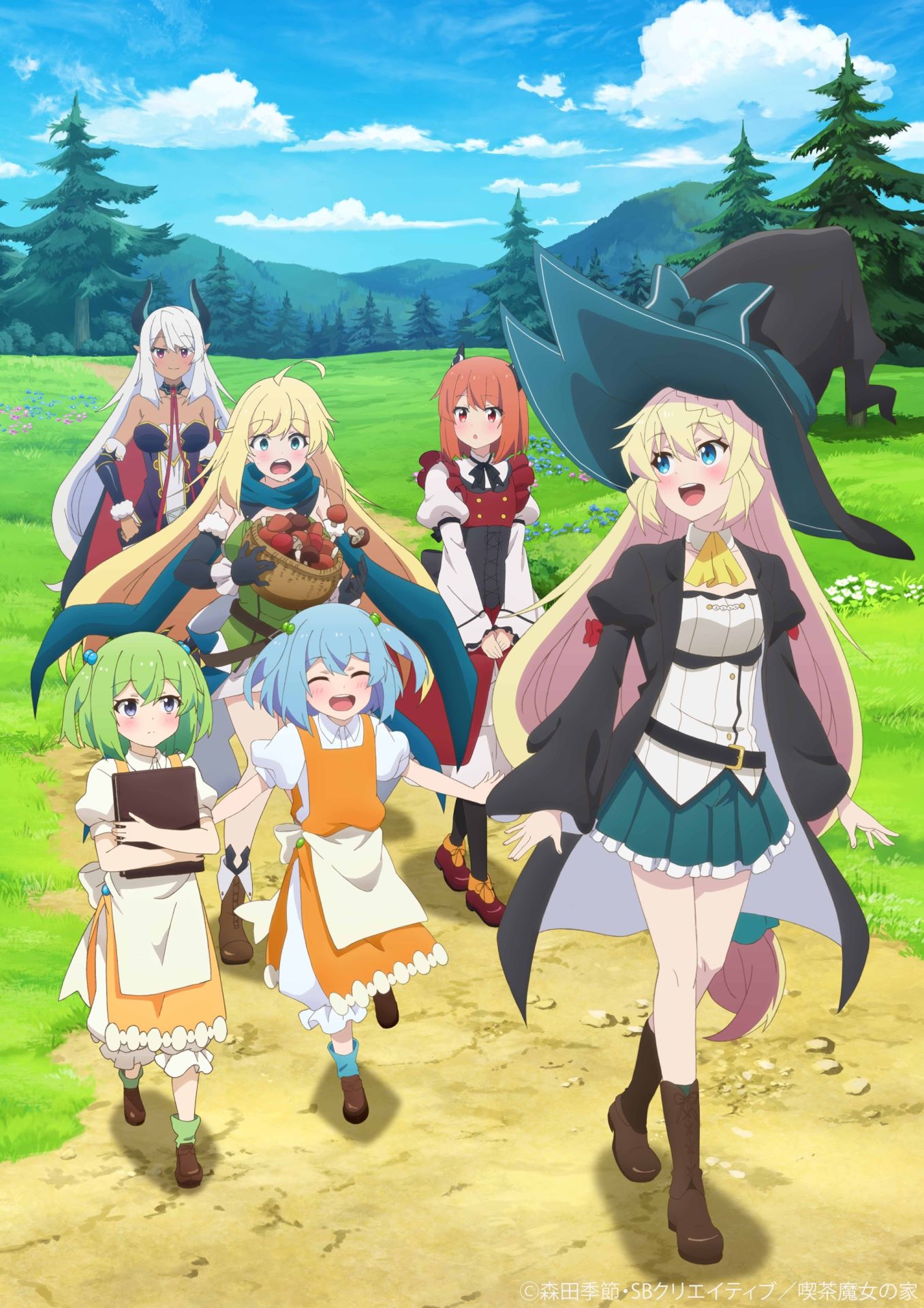 TVアニメ「スライム倒して300年、知らないうちにレベルMAX になってました ～そのに～」のティザービジュアル「～そのに～」。 (c)森田季節・SBクリエイティブ／高原の魔女の家