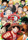 「JUMP SHOP 20th FESTIVAL in 池袋」メインビジュアル (c)芥見下々/集英社 (c)尾田栄一郎/集英社 (c)岸本斉史 スコット/集英社 (c)久保帯人/集英社 (c)吾峠呼世晴/集英社 (c)鈴木祐斗/集英社 (c)バード・スタジオ/集英社 (c)藤巻忠俊/集英社 (c)古舘春一/集英社 (c)堀越耕平/集英社 (c)宮崎周平/集英社