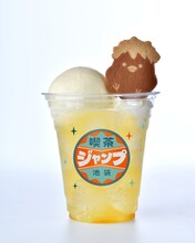 喫茶ジャンプで提供される「『ハイキュー!!』おれにドリンクもってこーい！」。 (c)古舘春一／集英社