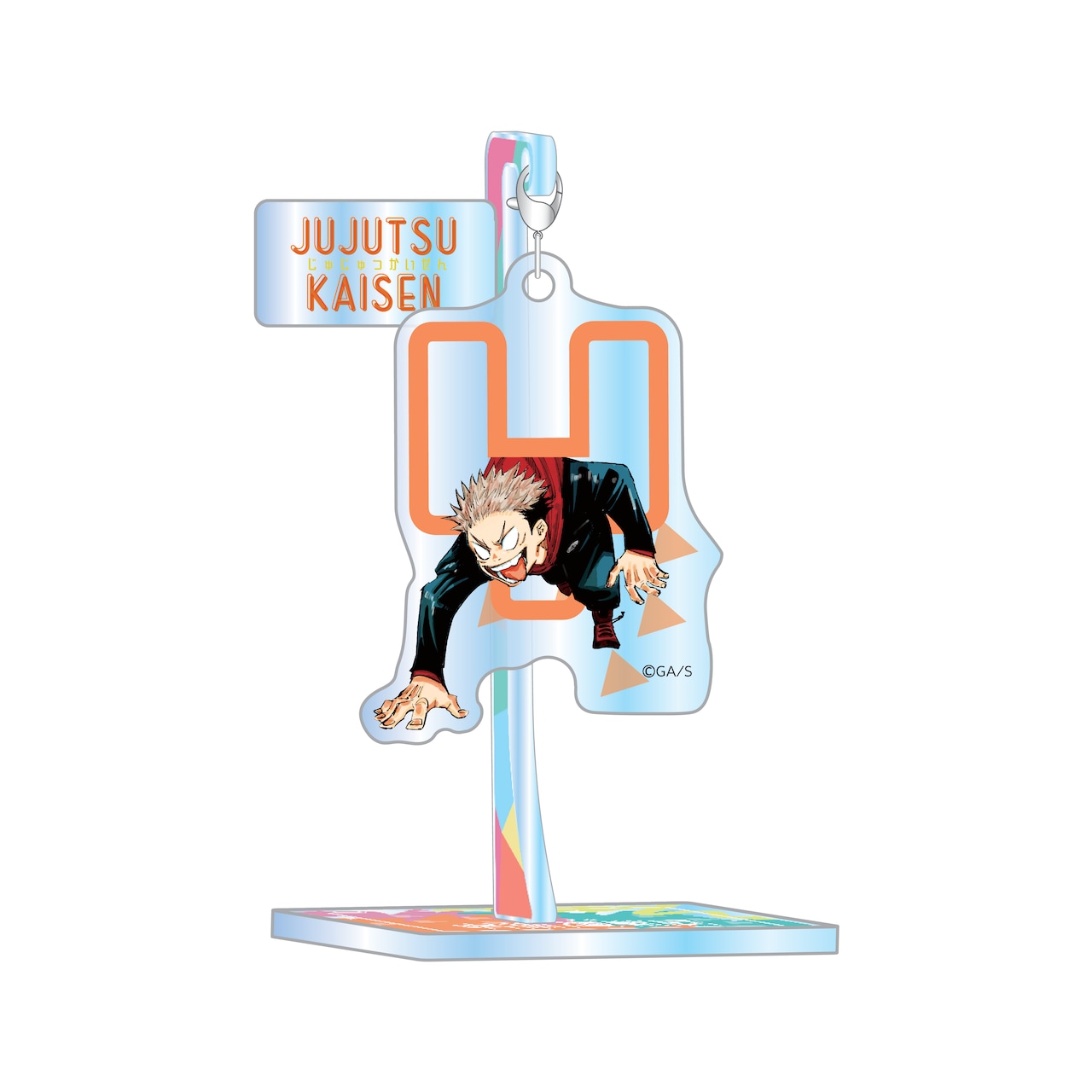 【6点まとめて】呪術廻戦展　ゆらっとフィギュアこれくしょん　6点セット ゆらっとフィギュアこれくしょん」（全6種／ランダム1種入り
