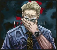 「領域之肆：カラーイラスト」の展示作品。「呪術廻戦」11巻のカバーイラスト。 (c)芥見下々／集英社