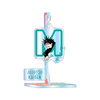 「ゆらっとフィギュアこれくしょん」（全6種／ランダム1種入り） (c)芥見下々／集英社