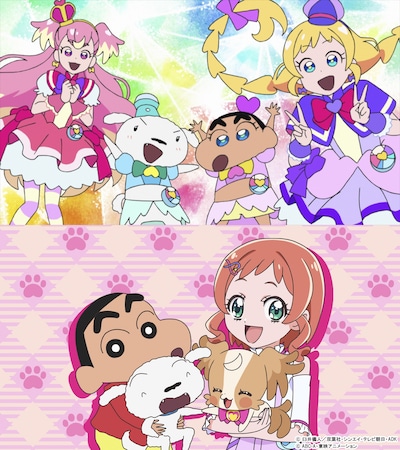 TVアニメ「クレヨンしんちゃん」と「わんだふるぷりきゅあ！」のコラボビジュアル。 (c)臼井儀人／双葉社・シンエイ・テレビ朝日・ADK (c)ABC-A・東映アニメーション