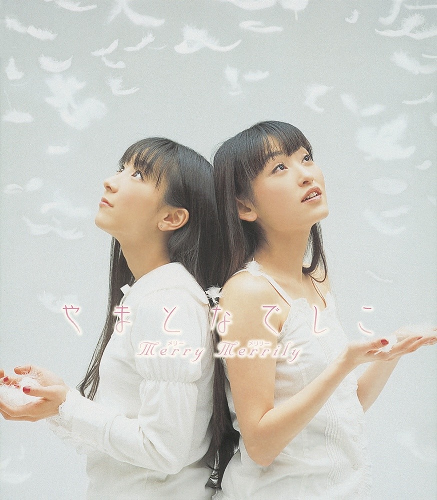 「Merry Merrily」ジャケット