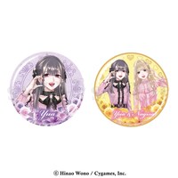 左から缶バッジ（ゆあ）、缶バッジ（ふたり）。