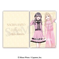 クリアファイル（ふたり）