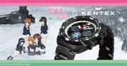「ガールズ&パンツァー 最終章 x KENTEX コラボウォッチ」のバナー。
