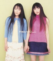 「もうひとりの私」ジャケット