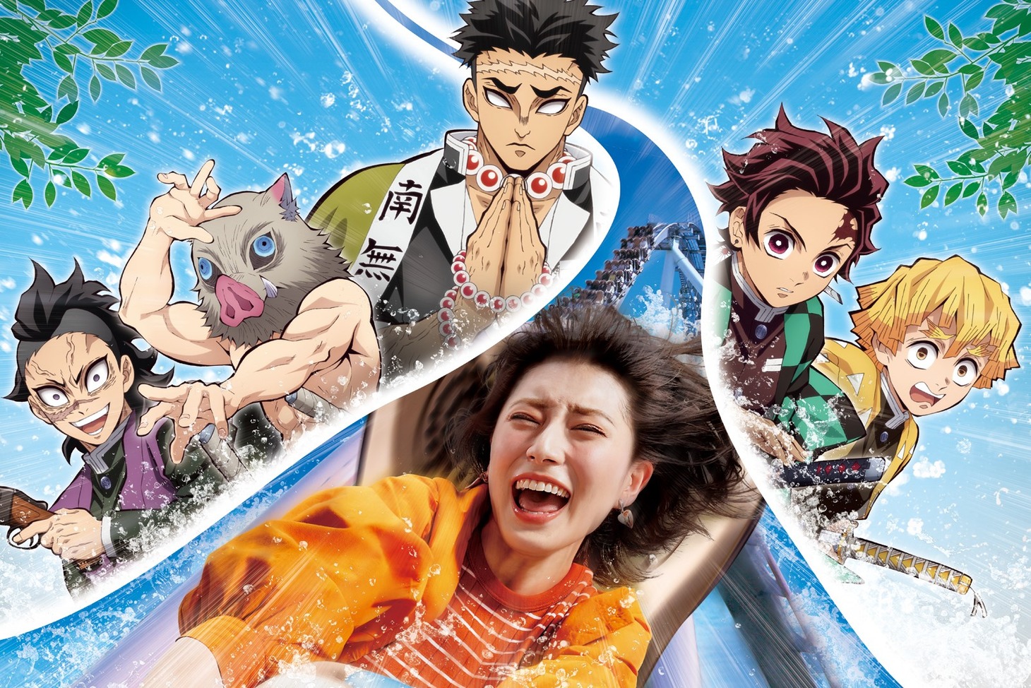 「鬼滅の刃 柱稽古編×ハリウッド・ドリーム・ザ・ライド」第2弾のビジュアル。