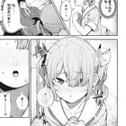 恋の呪いの物語&ネットの書き込みを消せる都市伝説アプリ譚、リュウで2本の新連載