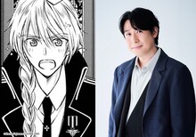 フォーマルハウト、鈴村健一。