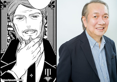 ベテルギウス、土師孝也。