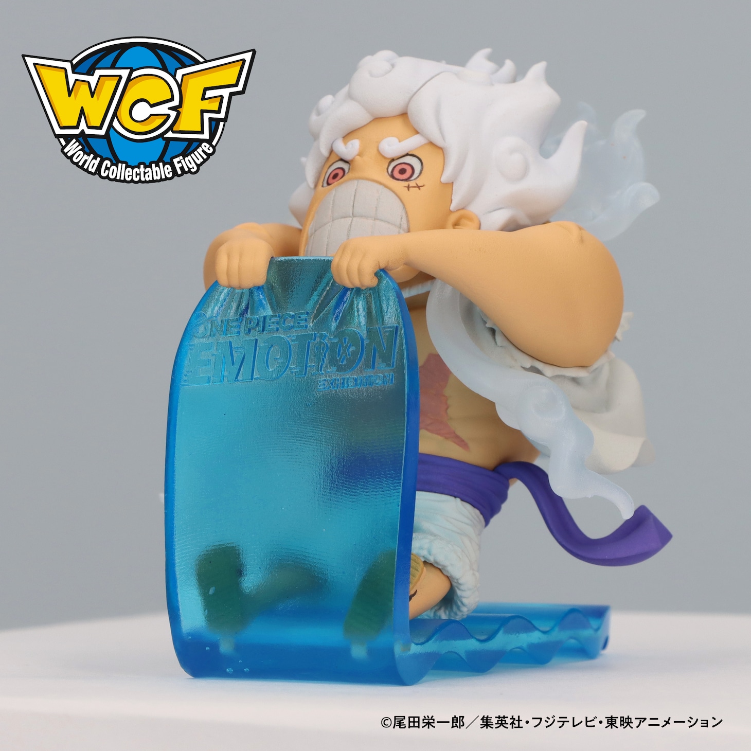 「ONE PIECE EMOTION」限定フィギュア