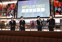 「BATTLE OF TOKYO 超東京拡張展」取材会より。