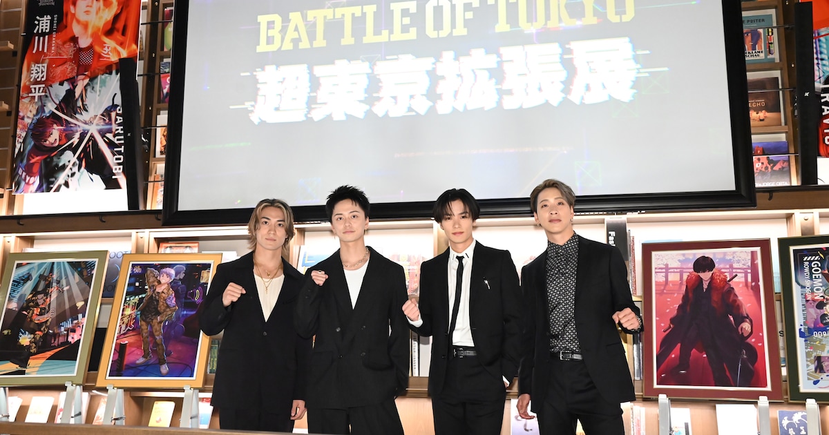 LDH×クリエイター45人のイラスト展、明日開幕！Jr.EXILE世代の4人がひと足先に堪能（イベントレポート / 写真37枚 / 動画あり ...