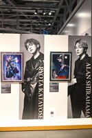 「BATTLE OF TOKYO 超東京拡張展」の様子。