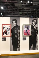 「BATTLE OF TOKYO 超東京拡張展」の様子。