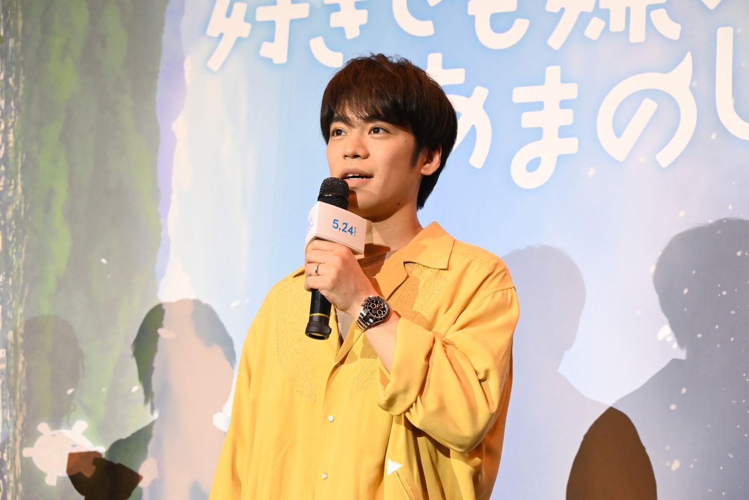 小野賢章