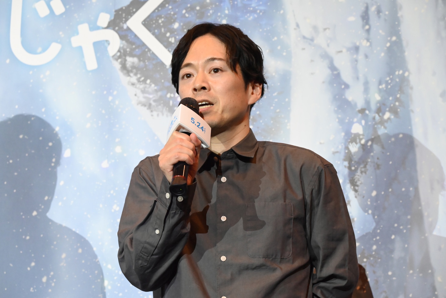 柴山智隆監督