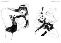 「ガガイモ画集」より。