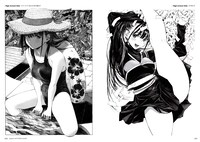 「ガガイモ画集」より。