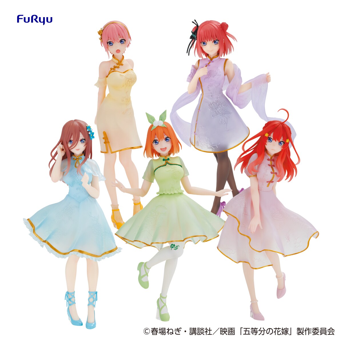 五等分の花嫁 フィギュア 10体セット 五等分の花嫁 フィギュア 10体セット 【公式通販】