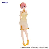 長女賞「フィギュア -中野一花-」