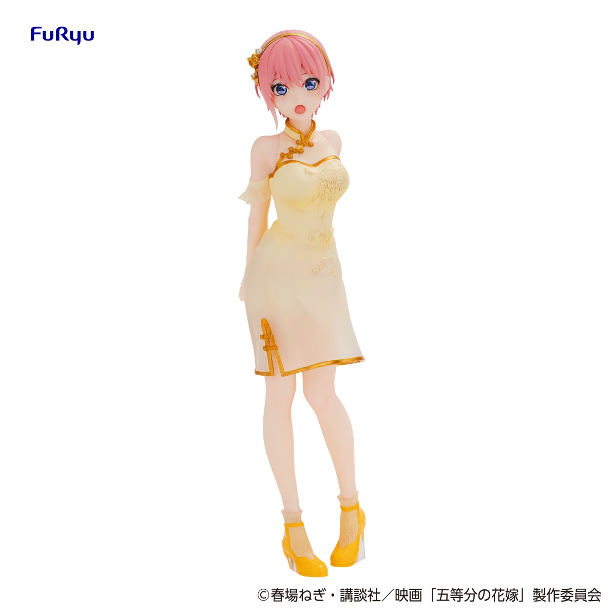 長女賞「フィギュア -中野一花-」
